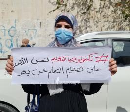 شواغر الأونروا تحتج أمام مقر الوكالة (9)