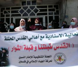 العمل النسائي (7)