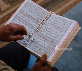 جلسات القرآن الكريم من المسجد العمرى الكبير بغزة فى اول يوم من شهر رمضان الكريم (5)