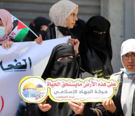 العمل النسائي (6)