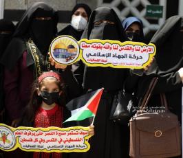 العمل النسائي (2)