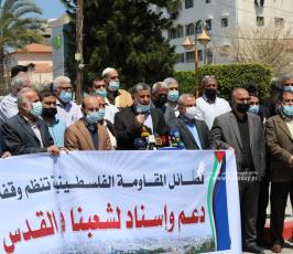 فصائل المقاومة  (3)