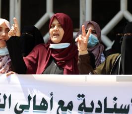 العمل النسائي (4)