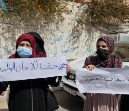 شواغر الأونروا تحتج أمام مقر الوكالة (12)