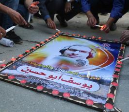 لجنة دعم الصحفيين (20)