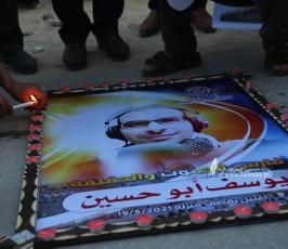 لجنة دعم الصحفيين (17)