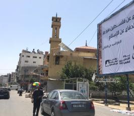  يوم القدس العالمي بعنوان القدس أقرب (1)