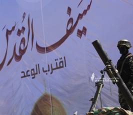 هاون (2)