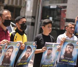 مهجة القدس تنظم وقفة دعم واسناد للشيخ خضر عدنان الذي اعتقلته قوات الاحتلال فجراً (4)