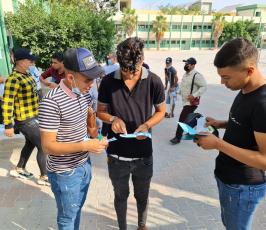 توجيهي (13)