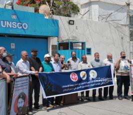 مهجة القدس تنظم وقفة دعم وإسناد مع الأسرى المضربين عن الطعام (6)