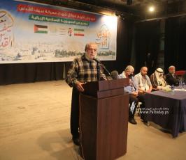 نافذ عزام (1)
