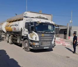 دخول السولار القطري (3)