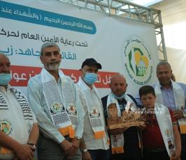 تكريم عوائل شهداء معركة سيف القدس (58)