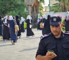 توجيهي (8)