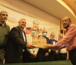  حفل تابين  الدكتور رمضان عبدالله شلح (14)