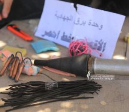 بالونات وحدة برق الجهادية (5)