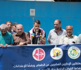 مهجة القدس تنظم وقفة دعم وإسناد مع الأسرى المضربين عن الطعام (3)