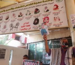 اهالى الاسرى (6)