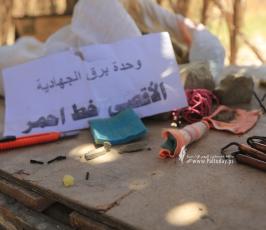 بالونات وحدة برق الجهادية (9)
