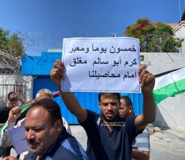 محاصيل زراعية (7)