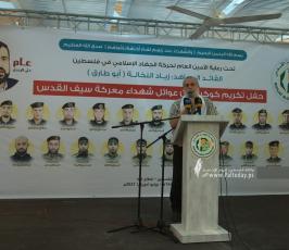 نافذ عزام (6)