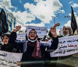 مسيرة نسوية (5)