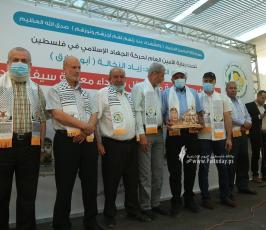 تكريم عوائل شهداء معركة سيف القدس (67)