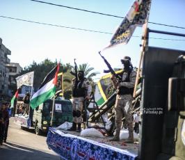 سرايا القدس (5)