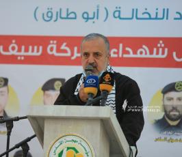 محمد شلح