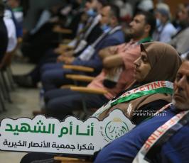 تكريم الجمهورية الاسلامية ايران عبر مؤسسة انصار الخيرية لأهالي شهداء معركة سيف القدس (28)