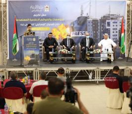 غزة الإعلام تكّرم المؤسسات والطواقم الصحفية المستهدفة بالعدوان (4)