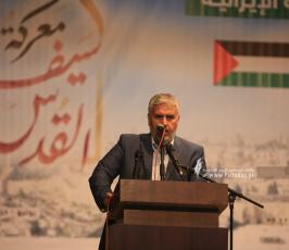 تكريم الجمهورية الاسلامية ايران عبر مؤسسة انصار الخيرية لأهالي شهداء معركة سيف القدس (27)
