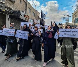 مسيرة نسوية (10)