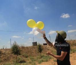 بالونات وحدة برق الجهادية (18)