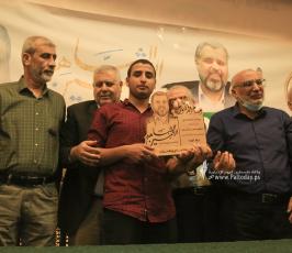  حفل تابين  الدكتور رمضان عبدالله شلح (23)