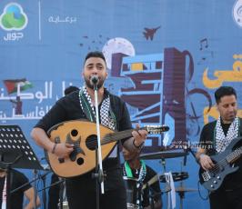 موسيقى بين الركام (4)