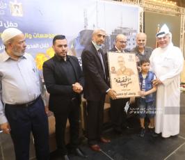 غزة الإعلام تكّرم المؤسسات والطواقم الصحفية المستهدفة بالعدوان (9)