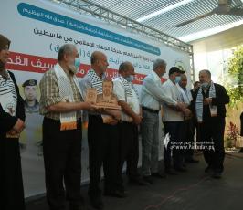 تكريم عوائل شهداء معركة سيف القدس (49)