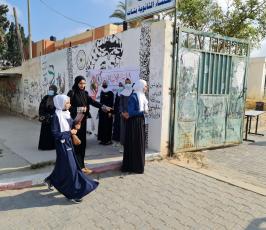توجيهي (2)