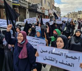 مسيرة نسوية (9)
