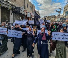 مسيرة نسوية (4)