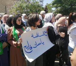تشييع فادي وشحة 1