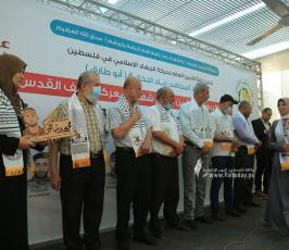 تكريم عوائل شهداء معركة سيف القدس (73)