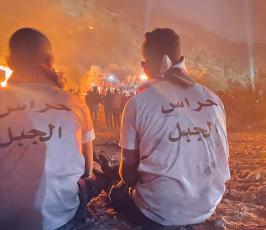 جبل صبيح الارباك الليلي (3)