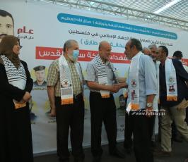 تكريم عوائل شهداء معركة سيف القدس (69)