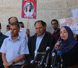 وقفة تضامنية مع الزميلة الأسير بشرى الطويل (5)