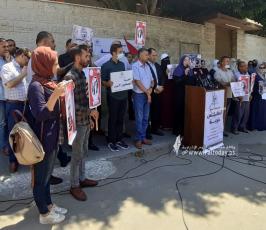 وقفة تضامنية مع الزميلة الأسير بشرى الطويل (7)