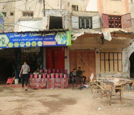 سوق الزاوية (1)