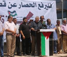 القوى الوطنية والإسلامية (7)